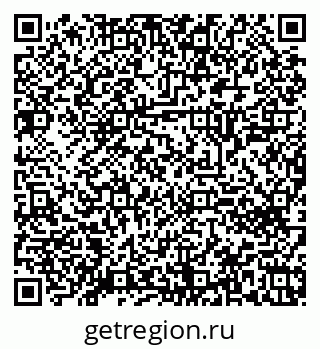 79120642910