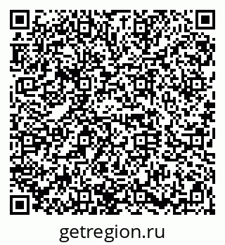 79120642921