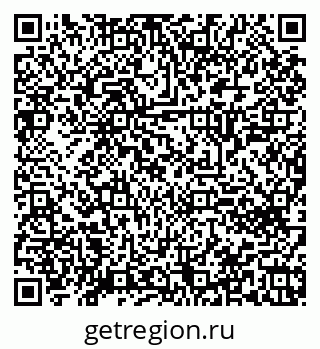 79120642929