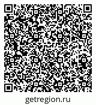 79120642945
