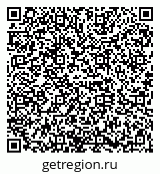79120642973