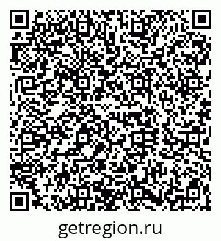 79120642990