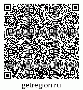 79120643001