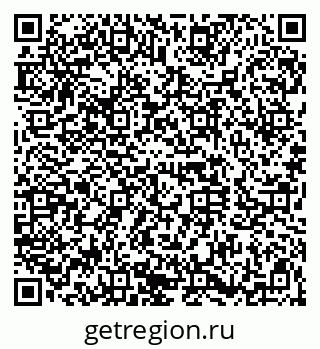 79120643002