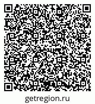 79120643006