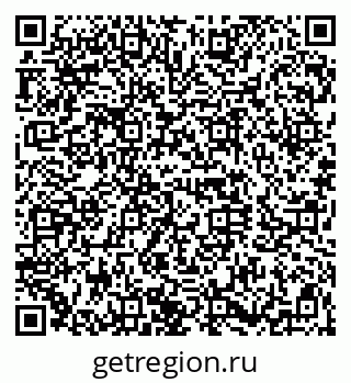 79120643010