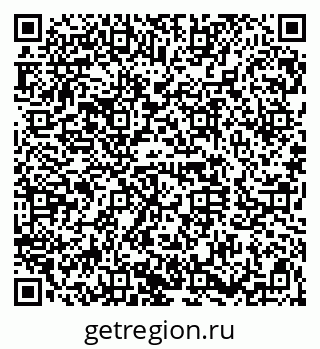 79120643030