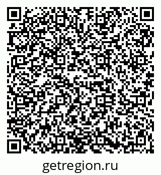 79120643069