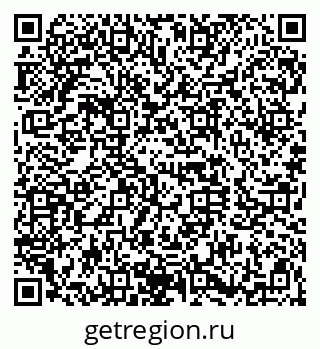 79120643700