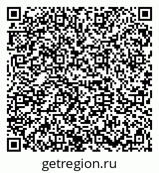 79120643730