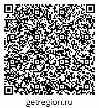 79120643732