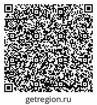 79120643733