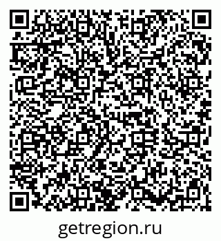 79120643738