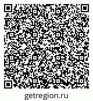 79120643823