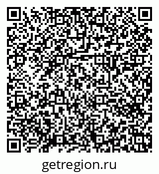 79120643827