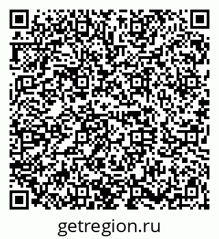 79120643838