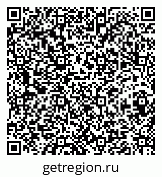 79120643842