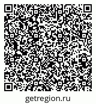 79120643845