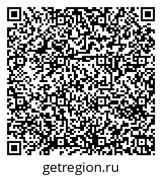 79120643848