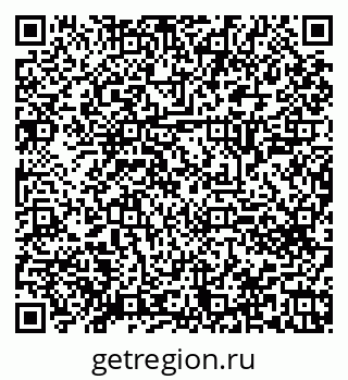 79120643849