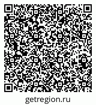 79120643850