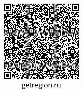 79120643869