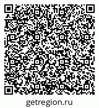 79120643870