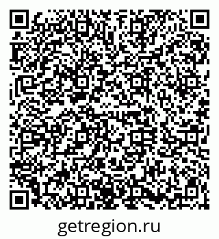 79120643924