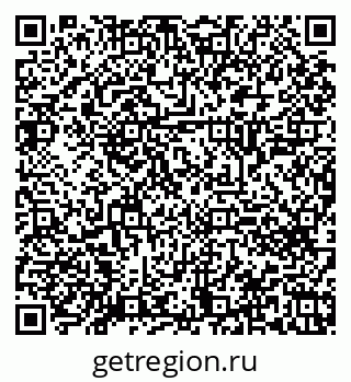 79120643945