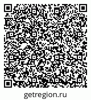 79120643970