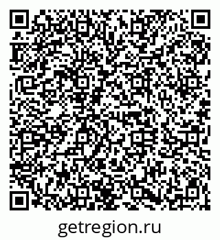79120643984