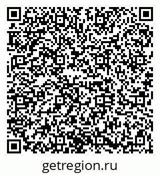 79120644000