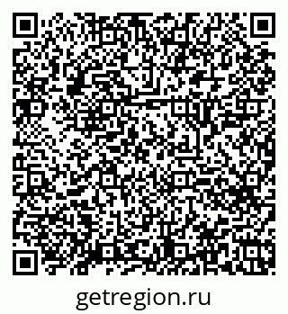 79120644001