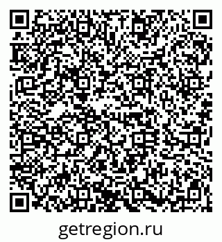 79120644003
