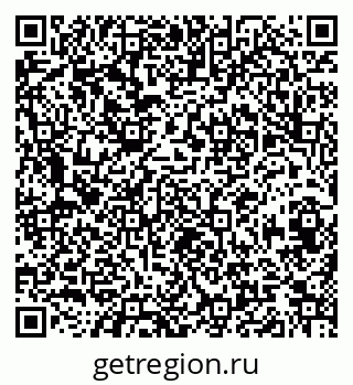 79120644005