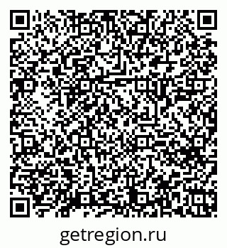 79120644011
