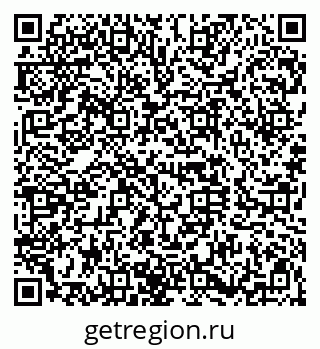 79120644013
