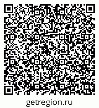 79120644020
