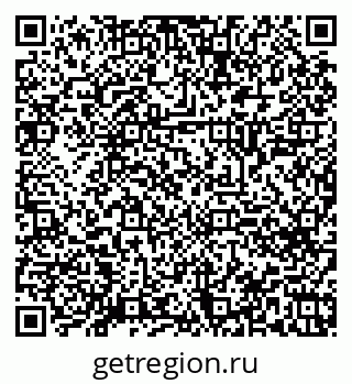 79120644030