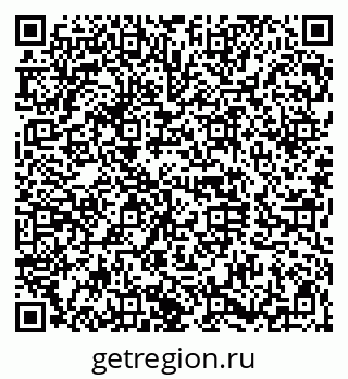 79120644114
