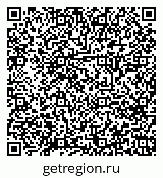 79120644140