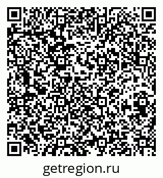 79120644173