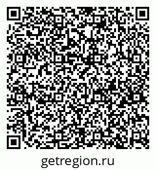 79120644174