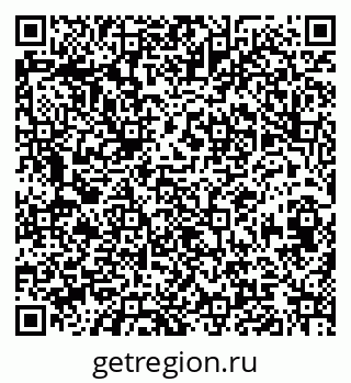 79120644190