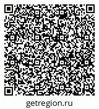 79120644194