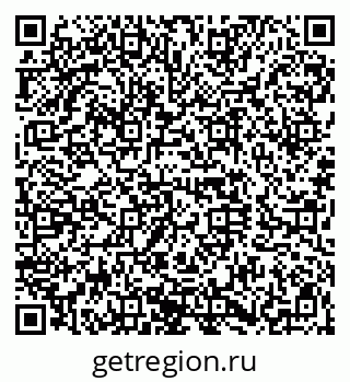 79120644196