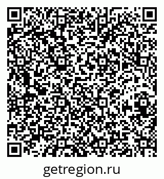 79120644210