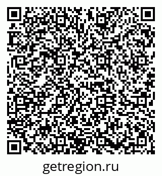 79120644237