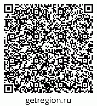 79120644238
