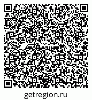 79120644249
